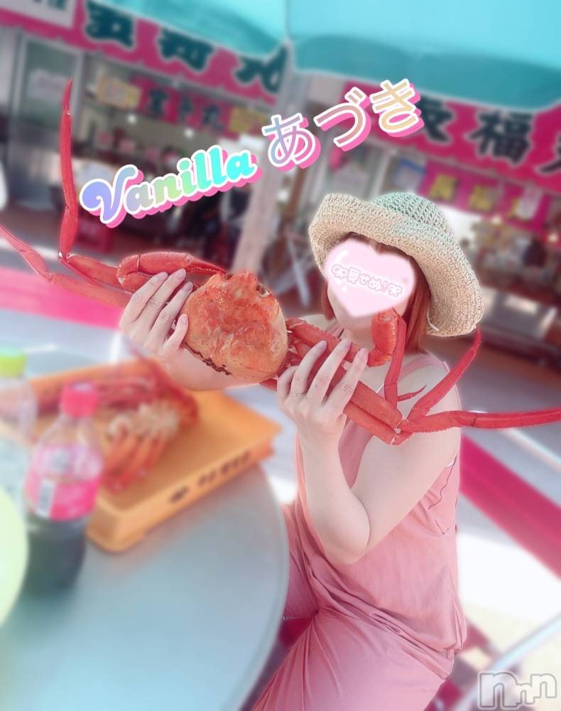 松本発デリヘルVANILLA(バニラ) あづき(41)の8月18日写メブログ「サンタクロース」