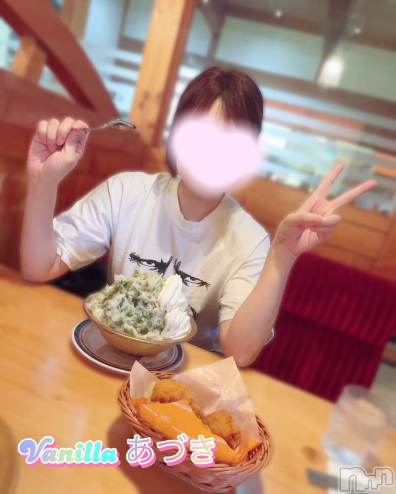 松本発デリヘルVANILLA(バニラ) あづき(41)の8月19日写メブログ「頭キーン！ってならない？」