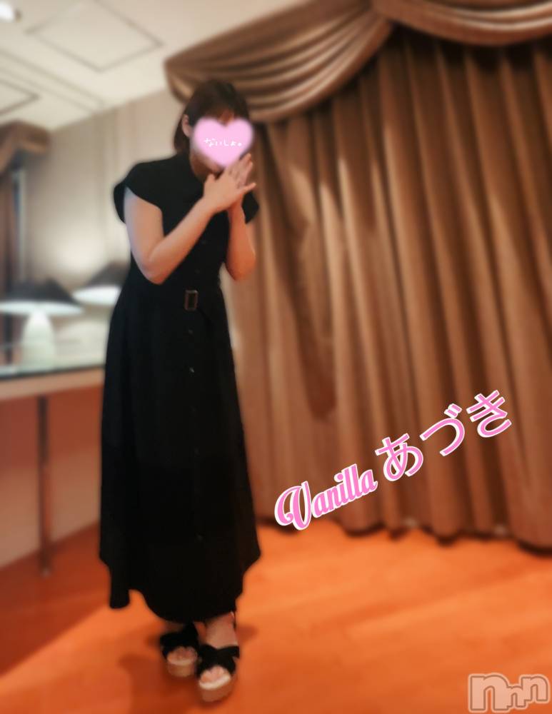 松本発デリヘルVANILLA(バニラ) あづき(41)の8月20日写メブログ「およよよ出陣🍁」
