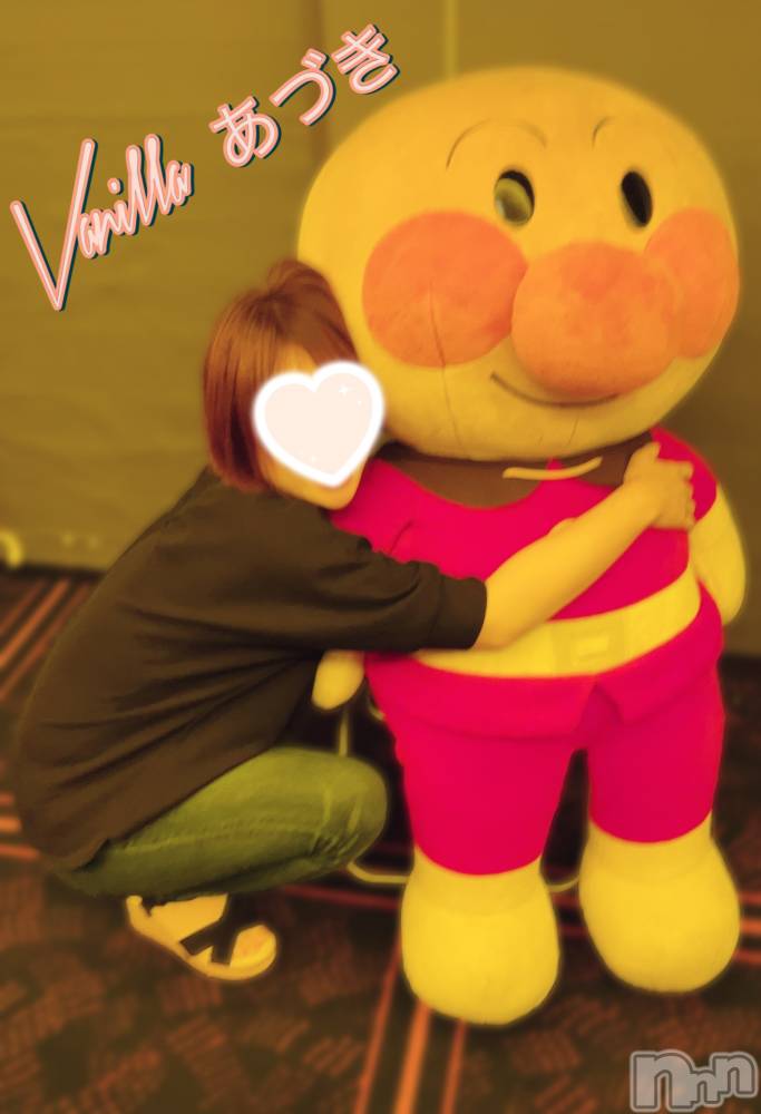 松本発デリヘルVANILLA(バニラ) あづき(41)の8月20日写メブログ「A様デートコースありがとう！」