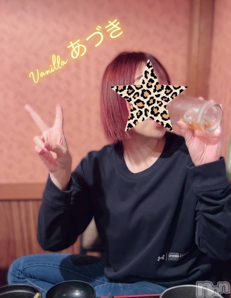 松本発デリヘルVANILLA(バニラ) あづき(41)の8月20日写メブログ「退陣致しますだ！」