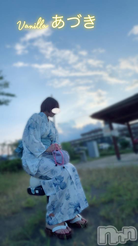 松本発デリヘルVANILLA(バニラ) あづき(41)の8月23日写メブログ「ZO様デートコースありがとう！」