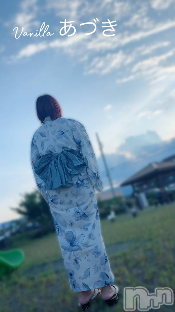 松本発デリヘルVANILLA(バニラ) あづき(41)の8月25日写メブログ「乙女休憩中」
