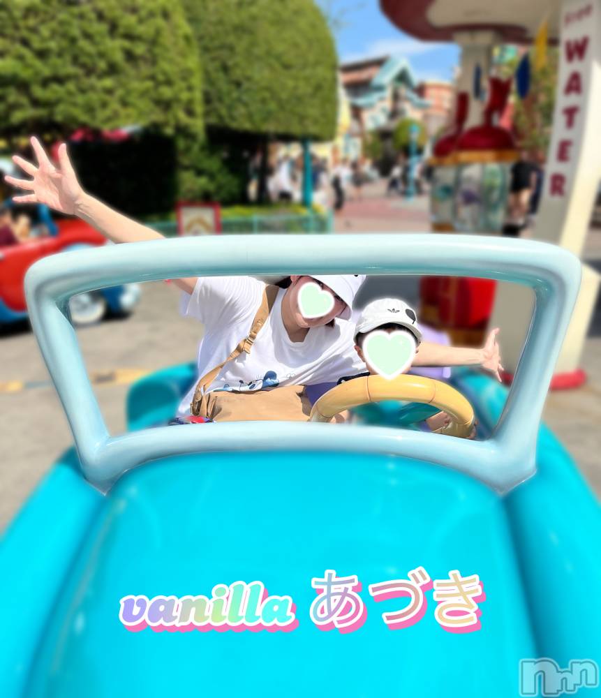 松本発デリヘルVANILLA(バニラ) あづき(41)の9月11日写メブログ「今日はインパしてました！」