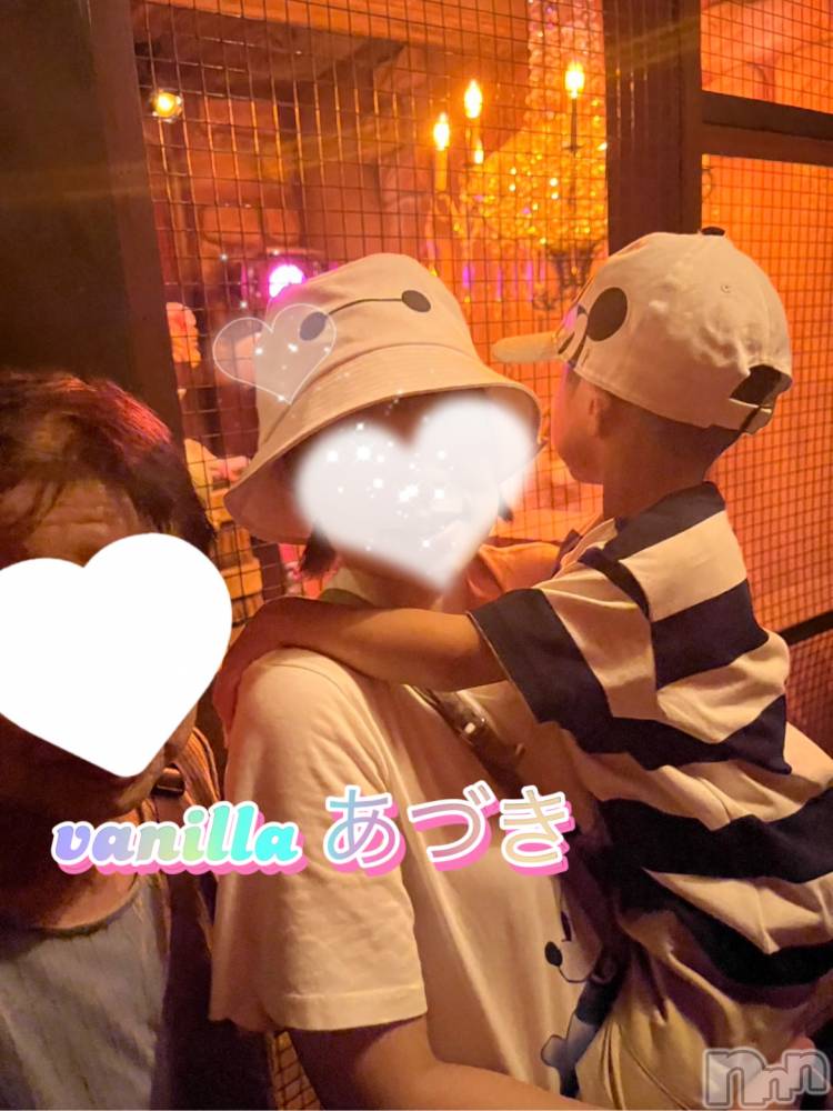 松本発デリヘルVANILLA(バニラ) あづき(41)の9月13日写メブログ「洗濯までが旅行です！」
