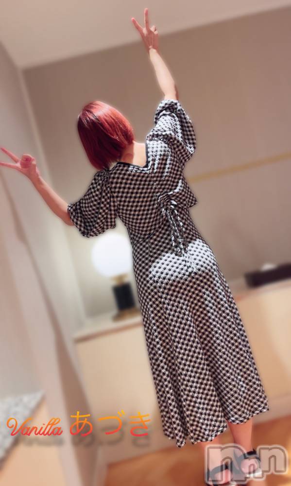 松本発デリヘルVANILLA(バニラ) あづき(41)の9月25日写メブログ「元気に出陣！」