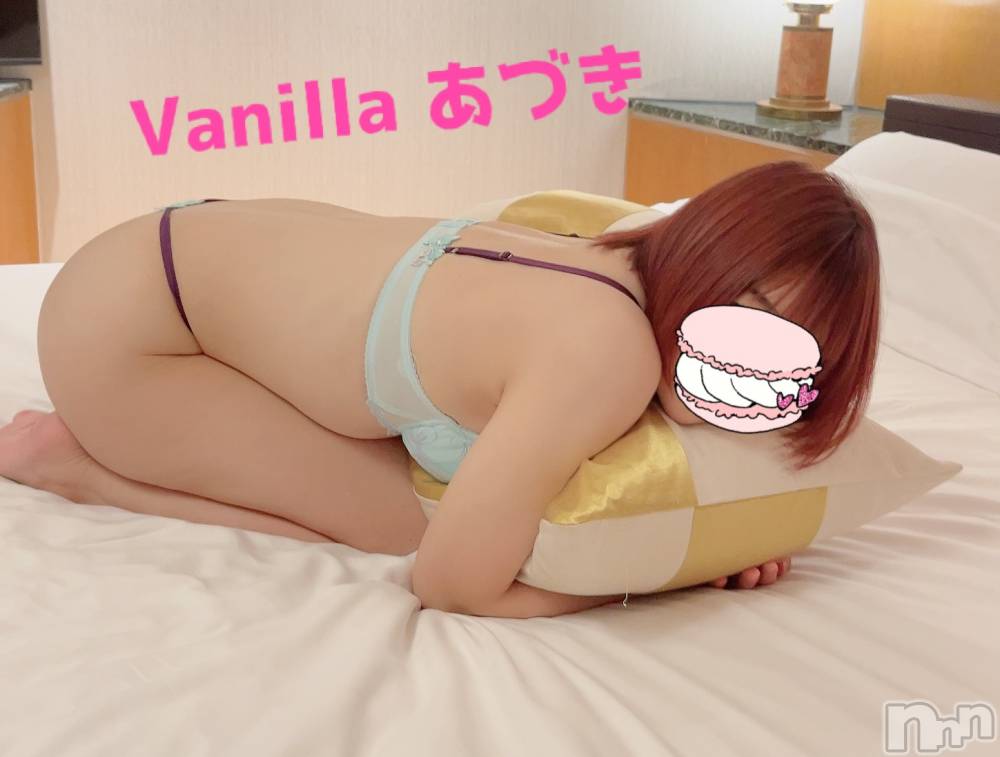 松本発デリヘルVANILLA(バニラ) あづき(41)の10月4日写メブログ「Ｈ様ありがとう！」