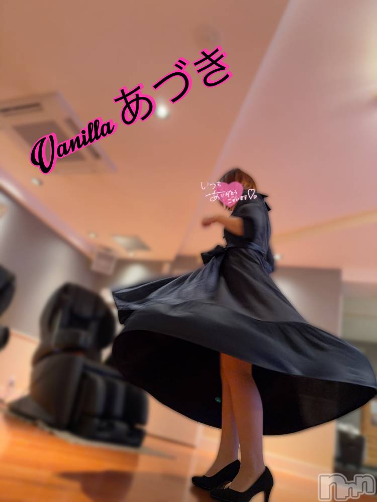 松本発デリヘルVANILLA(バニラ) あづき(41)の10月8日写メブログ「出陣致しました！」
