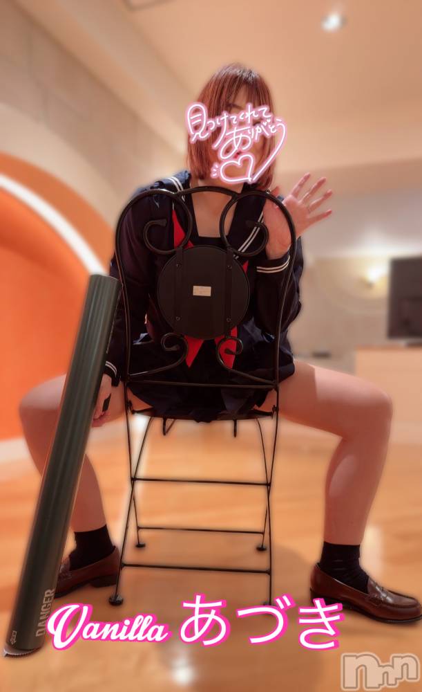 松本発デリヘルVANILLA(バニラ) あづき(41)の10月14日写メブログ「かつおさん！私出来るよ！」