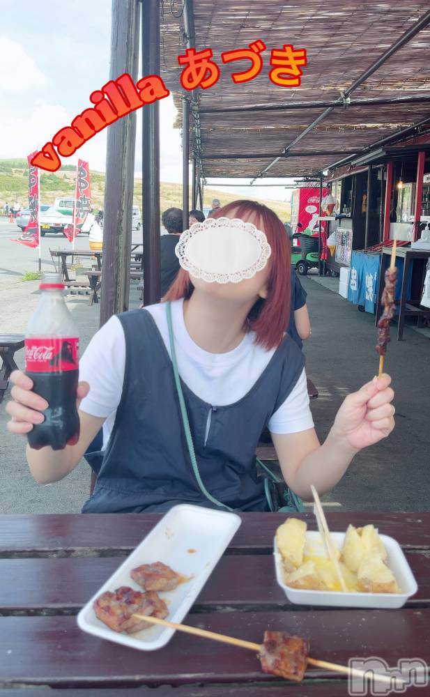 松本発デリヘルVANILLA(バニラ) あづき(41)の10月17日写メブログ「1番癒される時...」