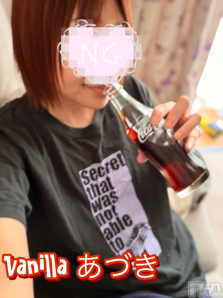 松本発デリヘルVANILLA(バニラ) あづき(41)の10月17日写メブログ「洗濯物と瓶コーラ」