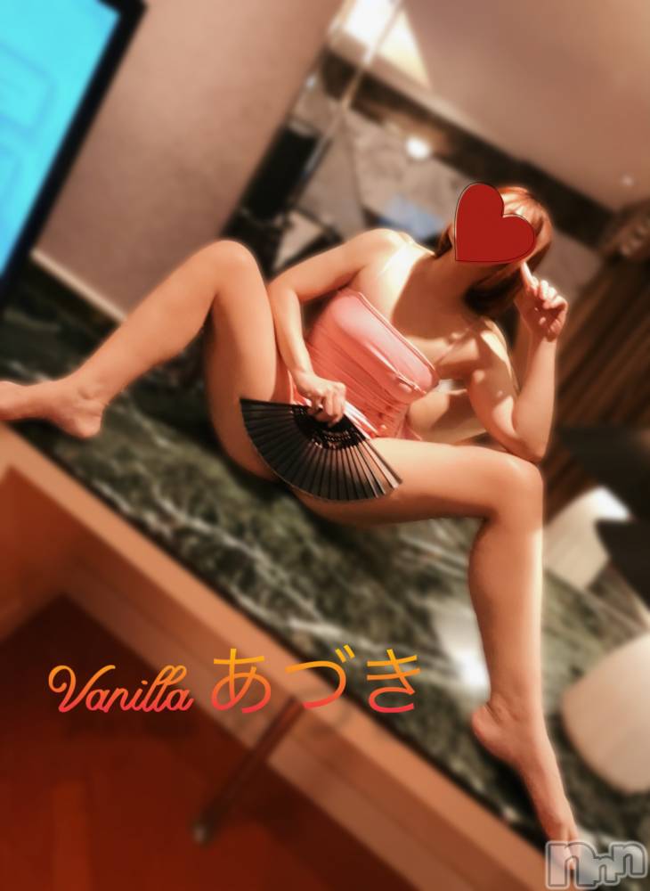 松本発デリヘルVANILLA(バニラ) あづき(41)の11月5日写メブログ「おひとり様」