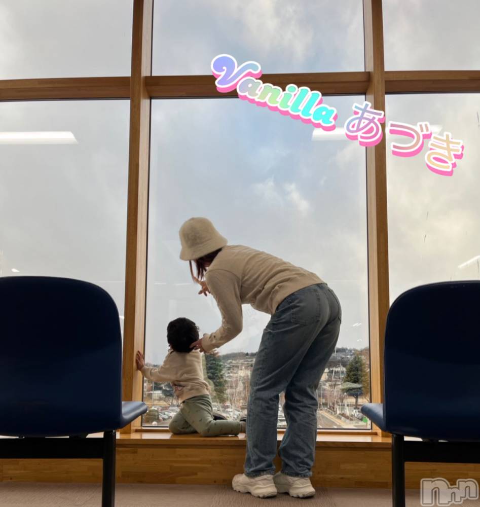 松本発デリヘルVANILLA(バニラ) あづき(41)の11月8日写メブログ「ベビ男とふたり」