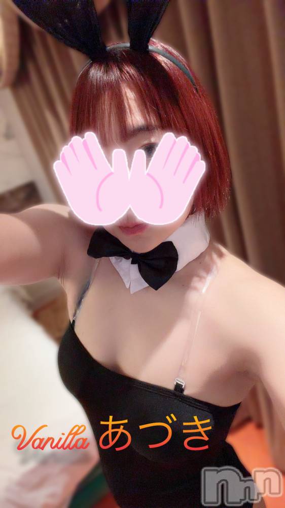 松本発デリヘルVANILLA(バニラ) あづき(41)の11月17日写メブログ「乙女休憩につき出勤日変更」