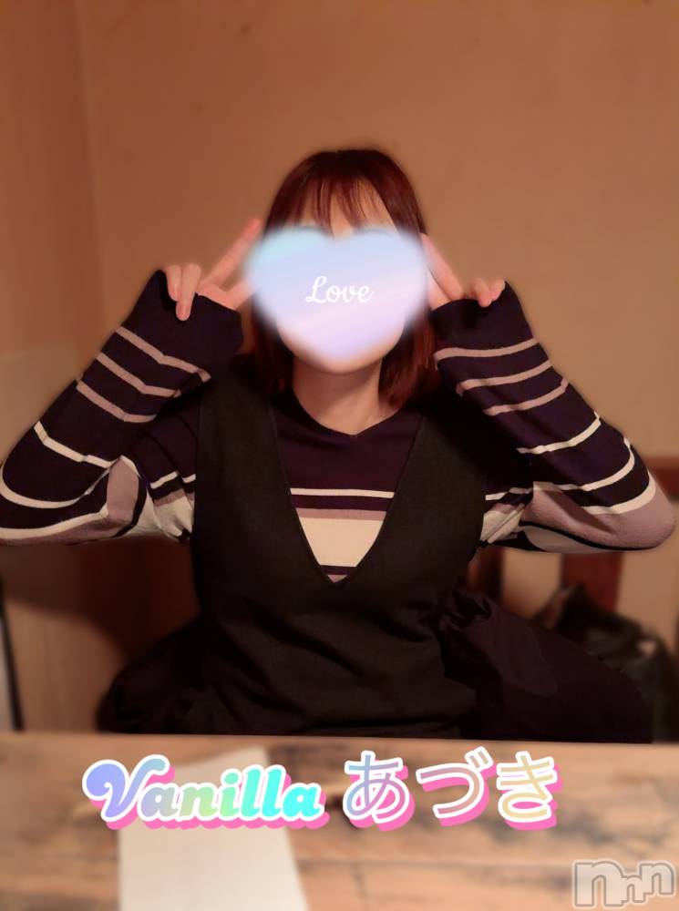 松本発デリヘルVANILLA(バニラ) あづき(41)の12月7日写メブログ「ZO様デートコースありがとう！」