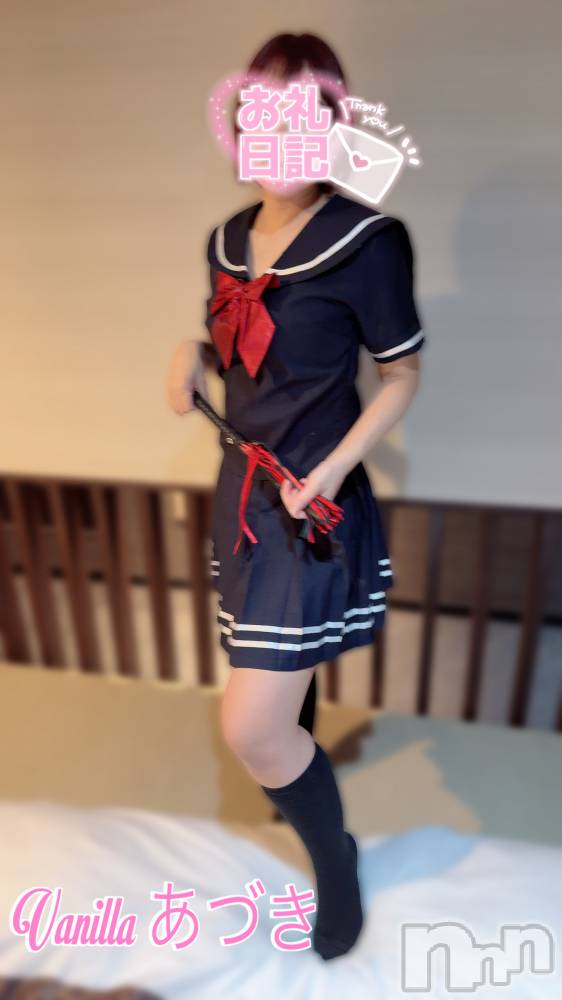 松本発デリヘルVANILLA(バニラ) あづき(41)の12月25日写メブログ「Ｕ様ありがとう！」