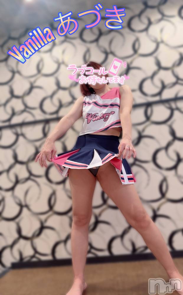 松本発デリヘルVANILLA(バニラ) あづき(41)の1月28日写メブログ「退陣致しまする·͜·ᰔᩚ」