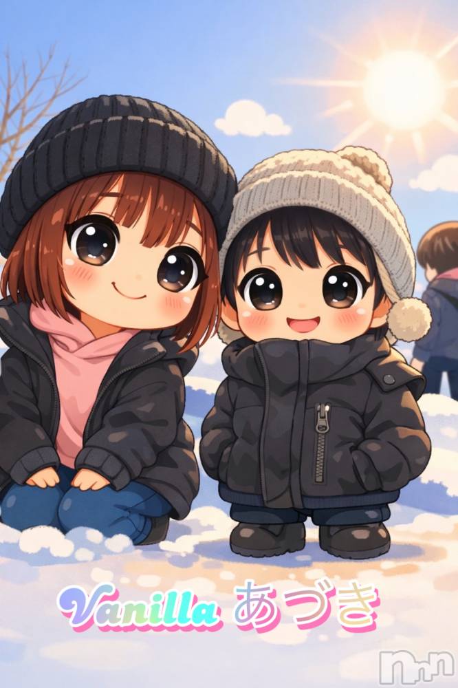 松本発デリヘルVANILLA(バニラ) あづき(41)の2月4日写メブログ「退陣致しまする·͜·ᰔᩚ」