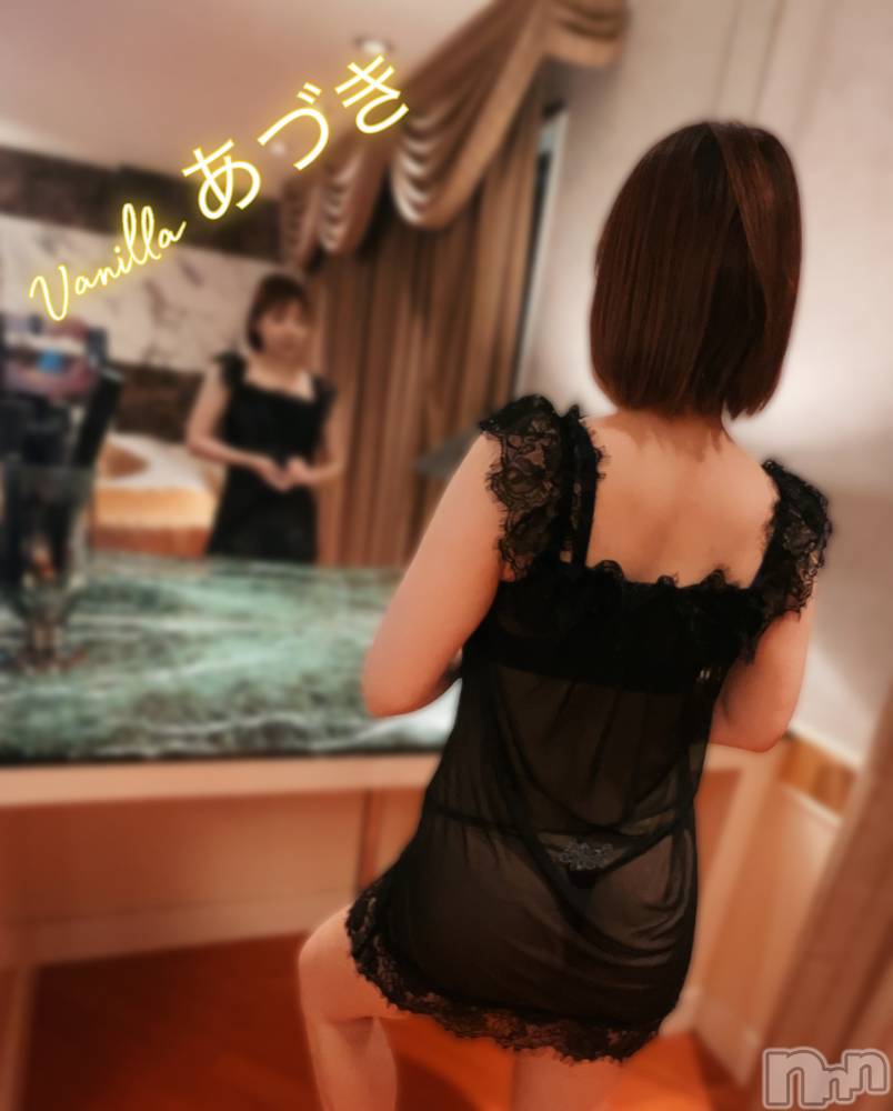 松本発デリヘルVANILLA(バニラ) あづき(41)の2月6日写メブログ「残念無念...」