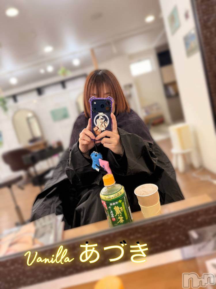 松本発デリヘルVANILLA(バニラ) あづき(41)の3月3日写メブログ「ハゲていた…」