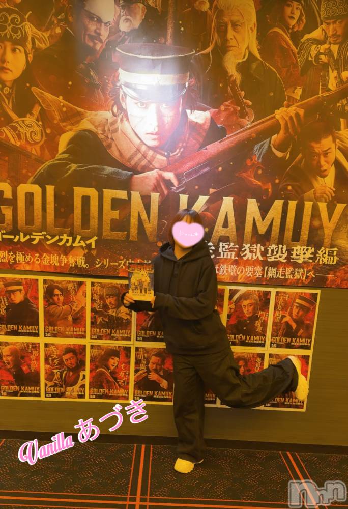 松本発デリヘルVANILLA(バニラ) あづき(41)の3月15日写メブログ「絶賛ゴルハラ中！」