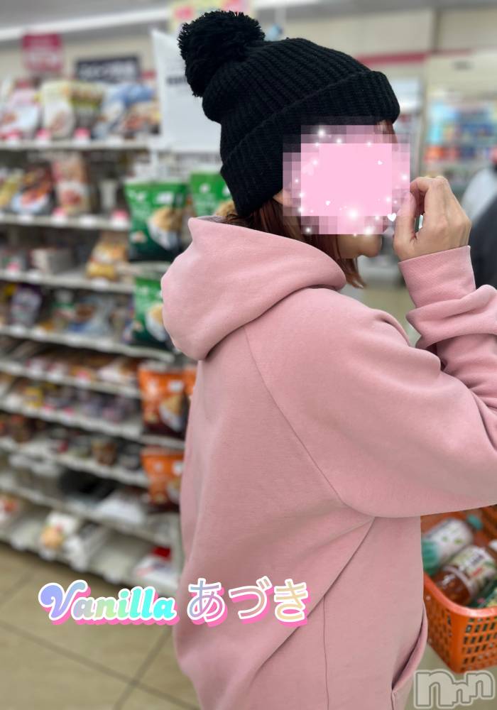 松本発デリヘルVANILLA(バニラ) あづき(41)の3月21日写メブログ「トラクターの爪交換」