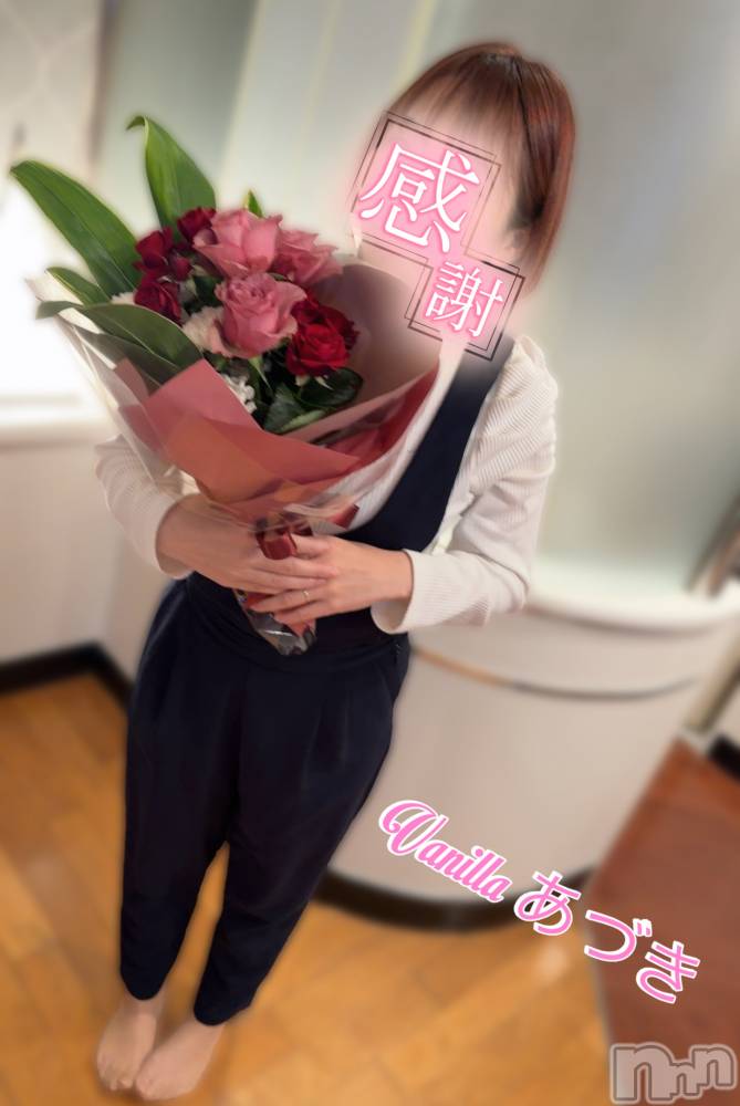 松本発デリヘルVANILLA(バニラ) あづき(41)の3月26日写メブログ「ZO様デートコースありがとう！」