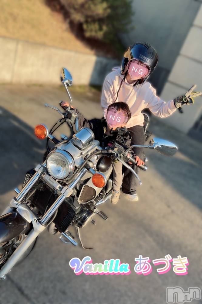 松本発デリヘルVANILLA(バニラ) あづき(41)の3月27日写メブログ「バイクでお迎え✌️」