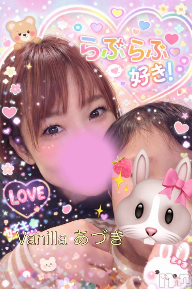 松本発デリヘルVANILLA(バニラ) あづき(41)の5月2日写メブログ「命のお話」