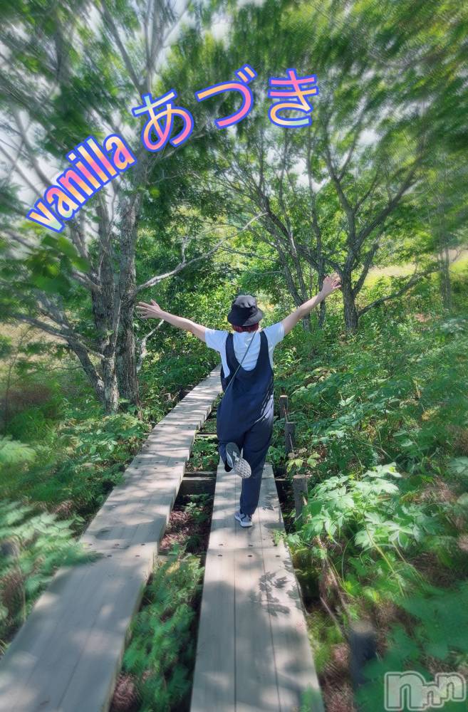 松本発デリヘルVANILLA(バニラ) あづき(41)の5月4日写メブログ「ごゆるりと...」
