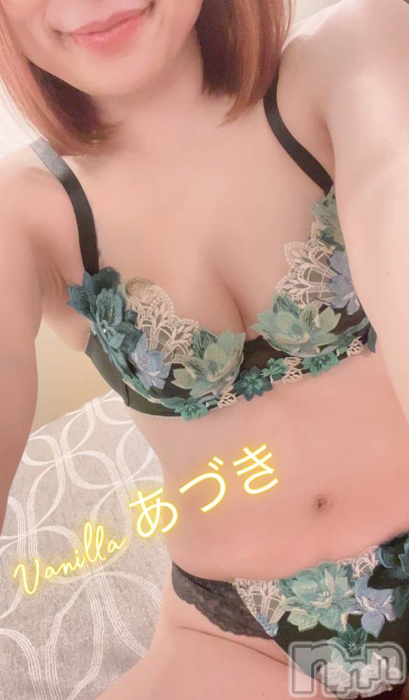 松本発デリヘルVANILLA(バニラ) あづき(41)の5月11日写メブログ「A様Longありがとう！」