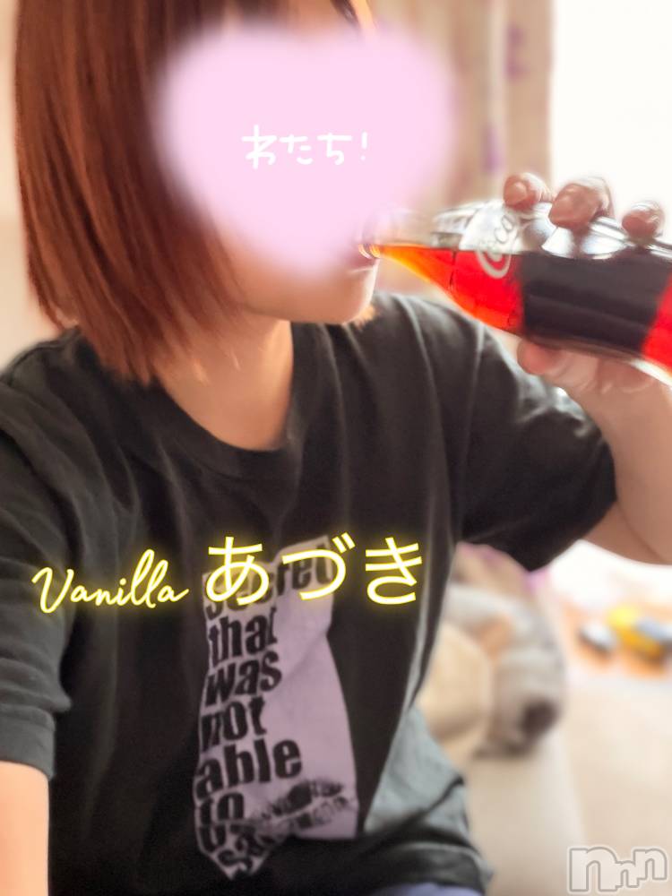 松本発デリヘルVANILLA(バニラ) あづき(41)の5月17日写メブログ「出陣したに·͜·ᰔᩚ」