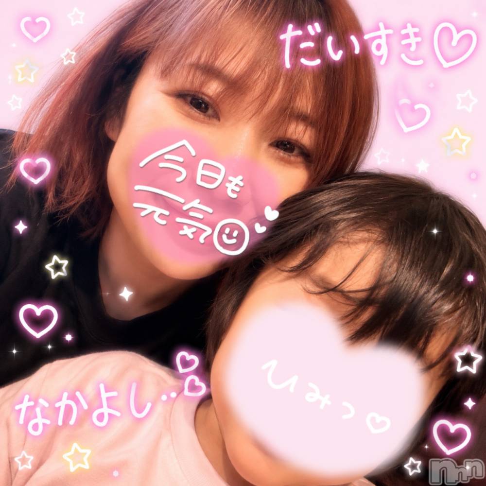 松本発デリヘルVANILLA(バニラ) あづき(41)の5月19日写メブログ「我が家は焼肉屋さん」