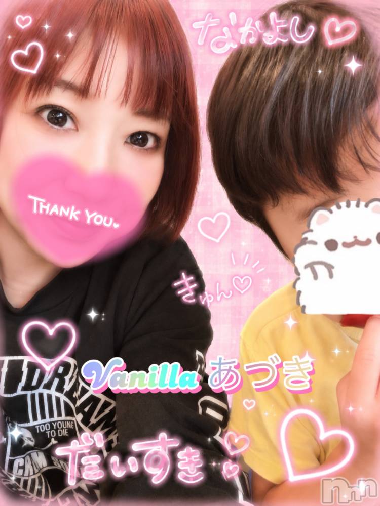 松本発デリヘルVANILLA(バニラ) あづき(41)の6月1日写メブログ「クワガタ、再び」