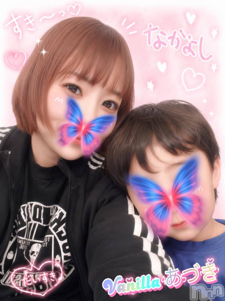 松本発デリヘルVANILLA(バニラ) あづき(41)の6月8日写メブログ「心が特大級」