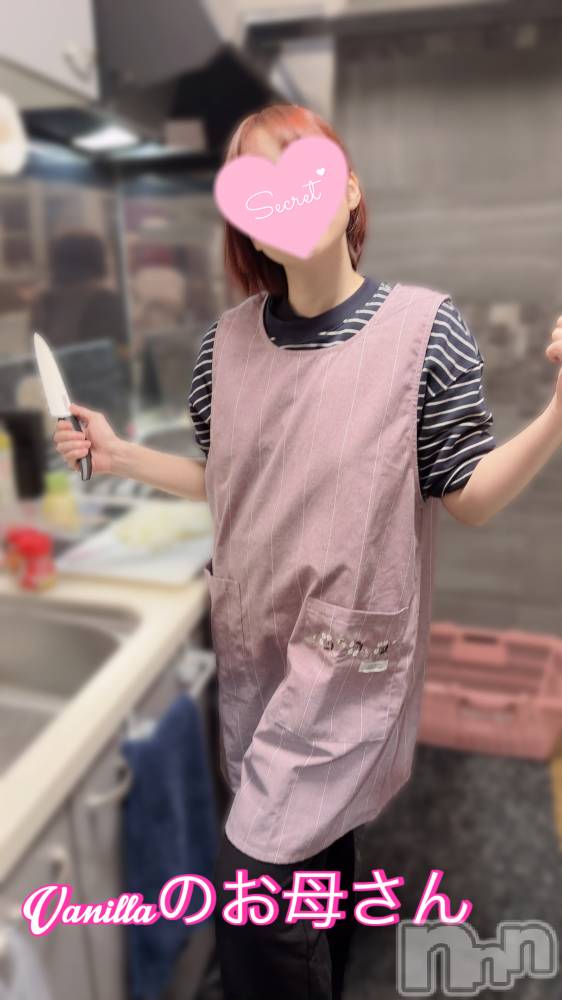 松本発デリヘルVANILLA(バニラ) あづき(41)の6月11日写メブログ「エプロンとあづき ～レンタルお母さん前編～」