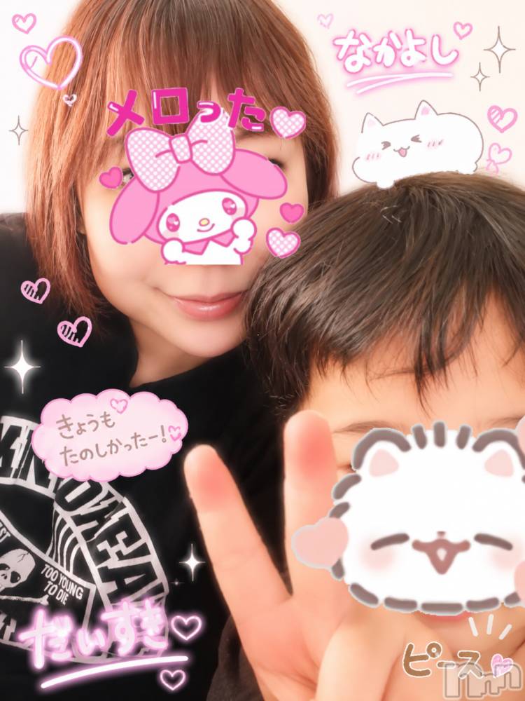 松本発デリヘルVANILLA(バニラ) あづき(41)の6月14日写メブログ「ねこぶだしの凄さを知る」