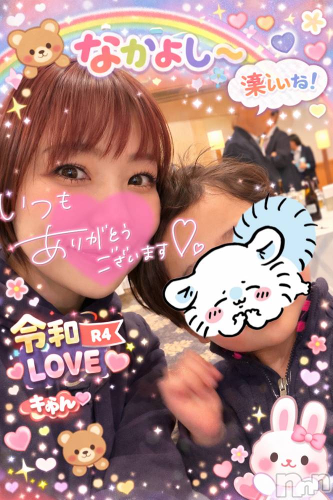 松本発デリヘルVANILLA(バニラ) あづき(41)の6月20日写メブログ「参観日で感じる成長」