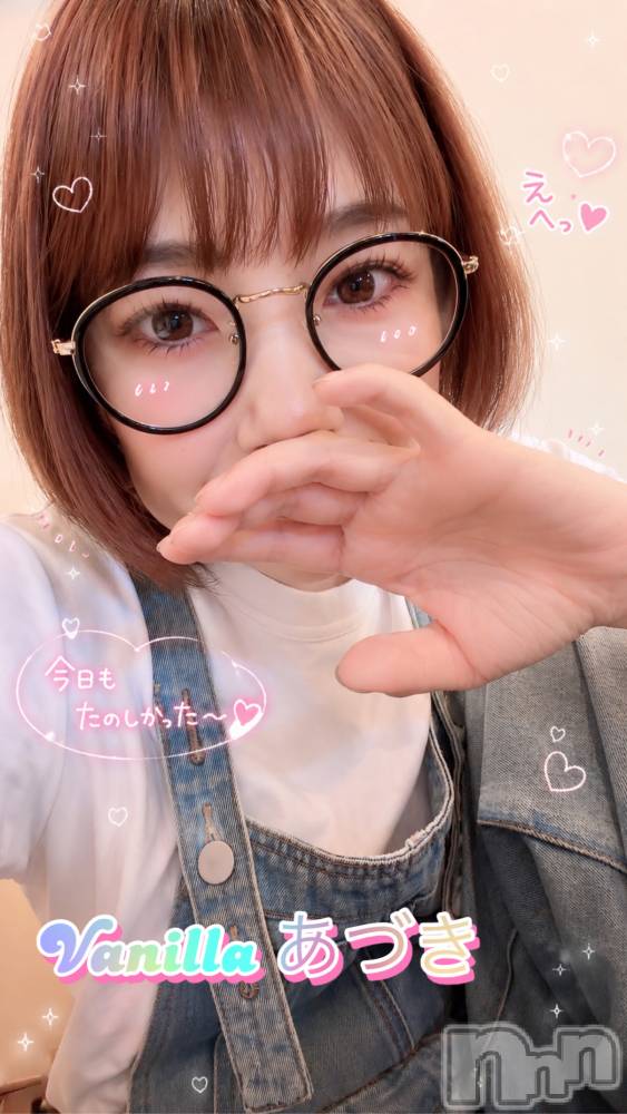 松本発デリヘルVANILLA(バニラ) あづき(41)の7月11日写メブログ「退陣致します·͜·ᰔᩚ」
