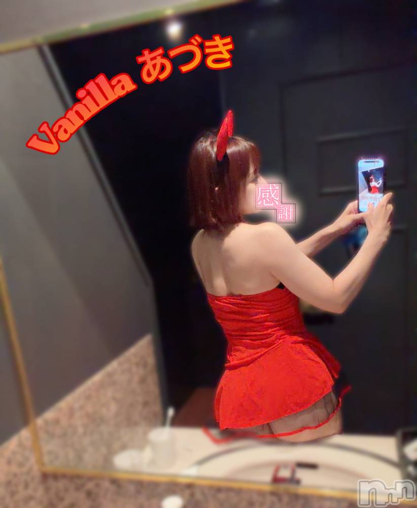 松本発デリヘルVANILLA(バニラ) あづき(41)の7月23日写メブログ「これにてドロン🥷」