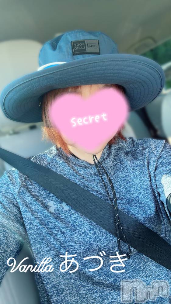 松本発デリヘルVANILLA(バニラ) あづき(41)の7月30日写メブログ「出勤であります·͜·ᰔᩚ」