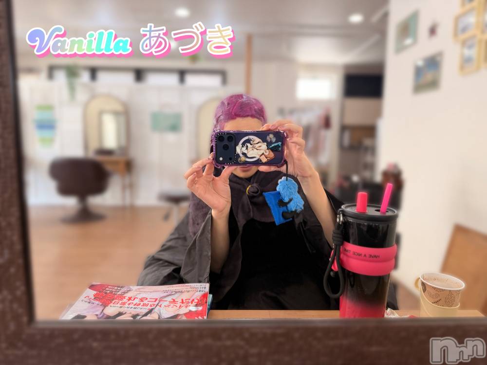 松本発デリヘルVANILLA(バニラ) あづき(41)の8月3日写メブログ「劇薬ピンク...」