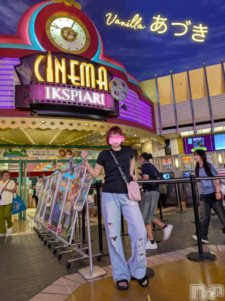 松本発デリヘルVANILLA(バニラ) あづき(41)の8月6日写メブログ「40hデートコースー後半戦ー🏰💸」