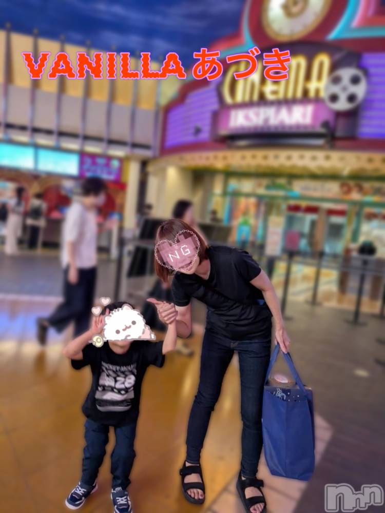 松本発デリヘルVANILLA(バニラ) あづき(41)の9月10日写メブログ「築地のシースー🍣」