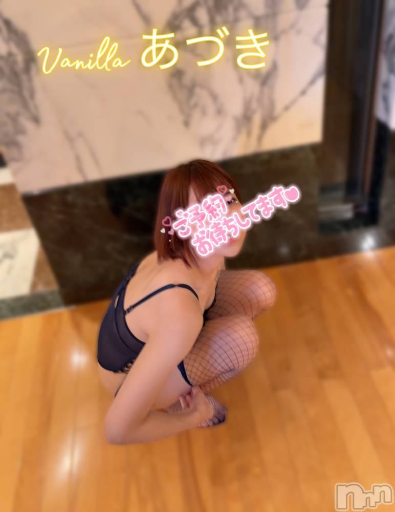松本発デリヘルVANILLA(バニラ) あづき(41)の9月18日写メブログ「退陣致しまする·͜·ᰔᩚ」