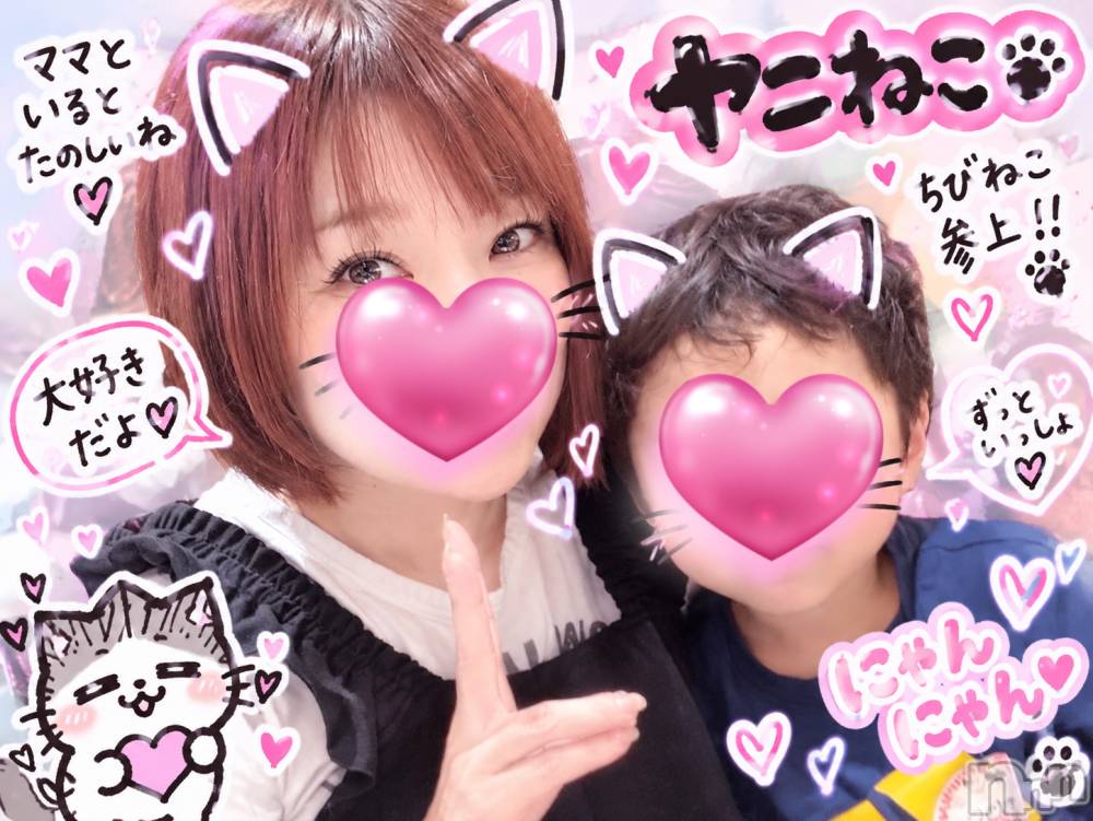 松本発デリヘルVANILLA(バニラ) あづき(41)の9月29日写メブログ「お夕飯…」