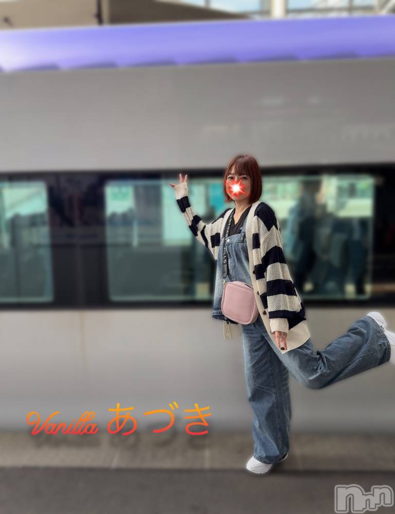 松本発デリヘルVANILLA(バニラ) あづき(41)の9月30日写メブログ「14h貸切♡東京へ行くぞ！ー前編ー」