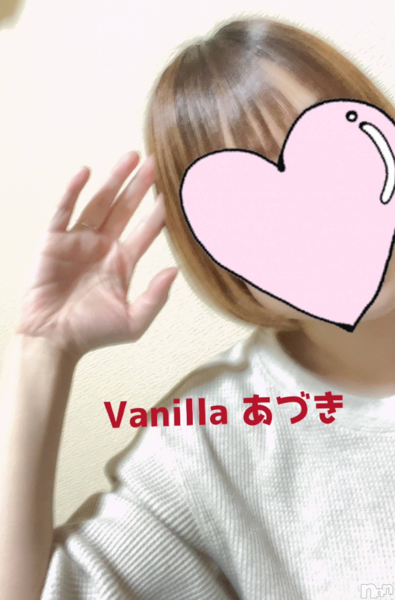 松本発デリヘルVANILLA(バニラ)あづき(41)の2024年4月2日写メブログ「アニマル診断につき...」
