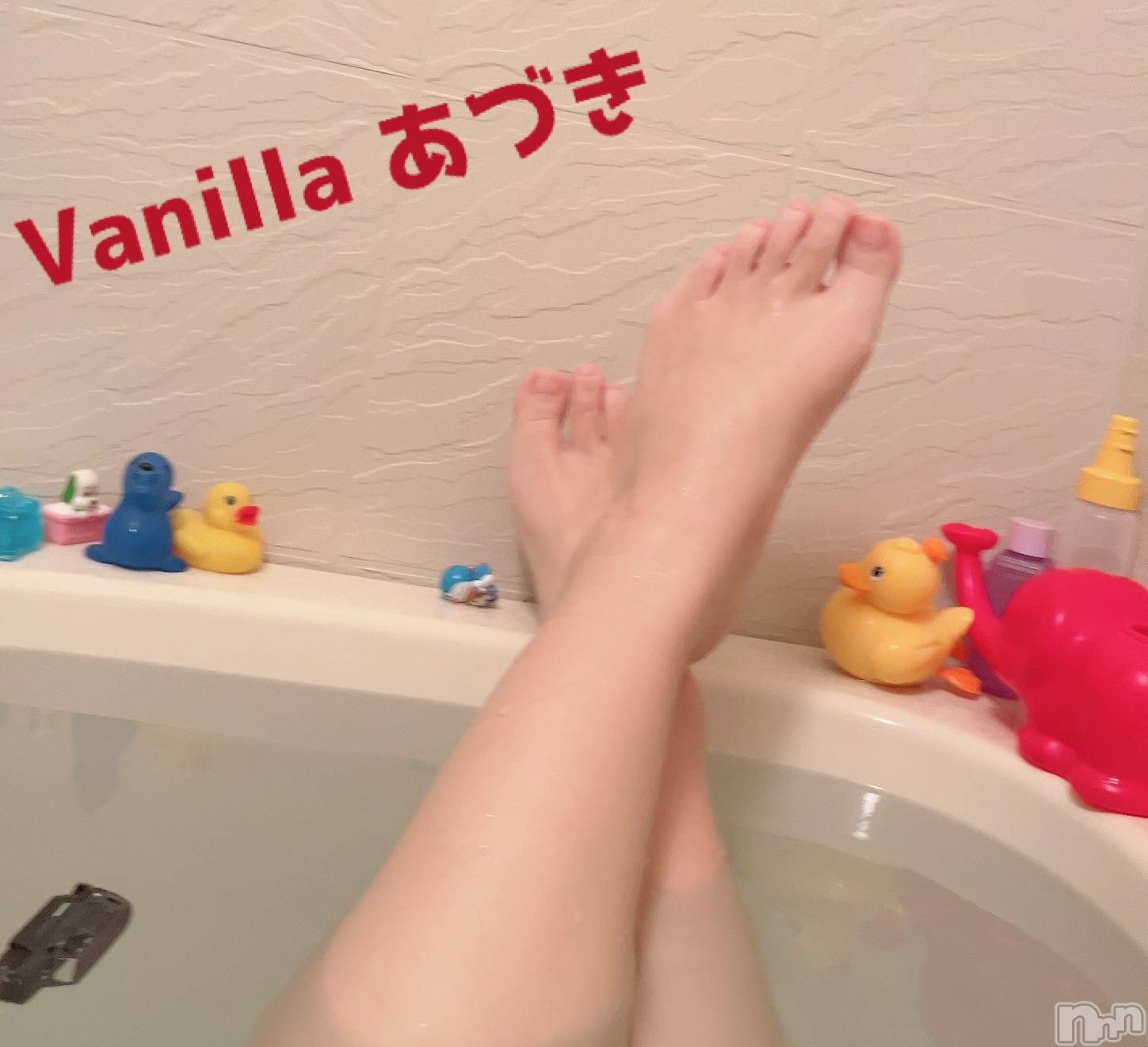 松本発デリヘルVANILLA(バニラ)あづき(41)の2024年4月3日写メブログ「元気に出勤！ブログ♡」