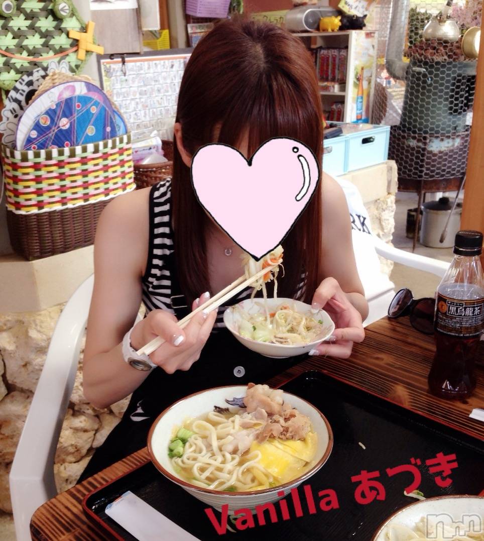 松本発デリヘルVANILLA(バニラ)あづき(41)の2024年4月4日写メブログ「メンが好きだっ！」